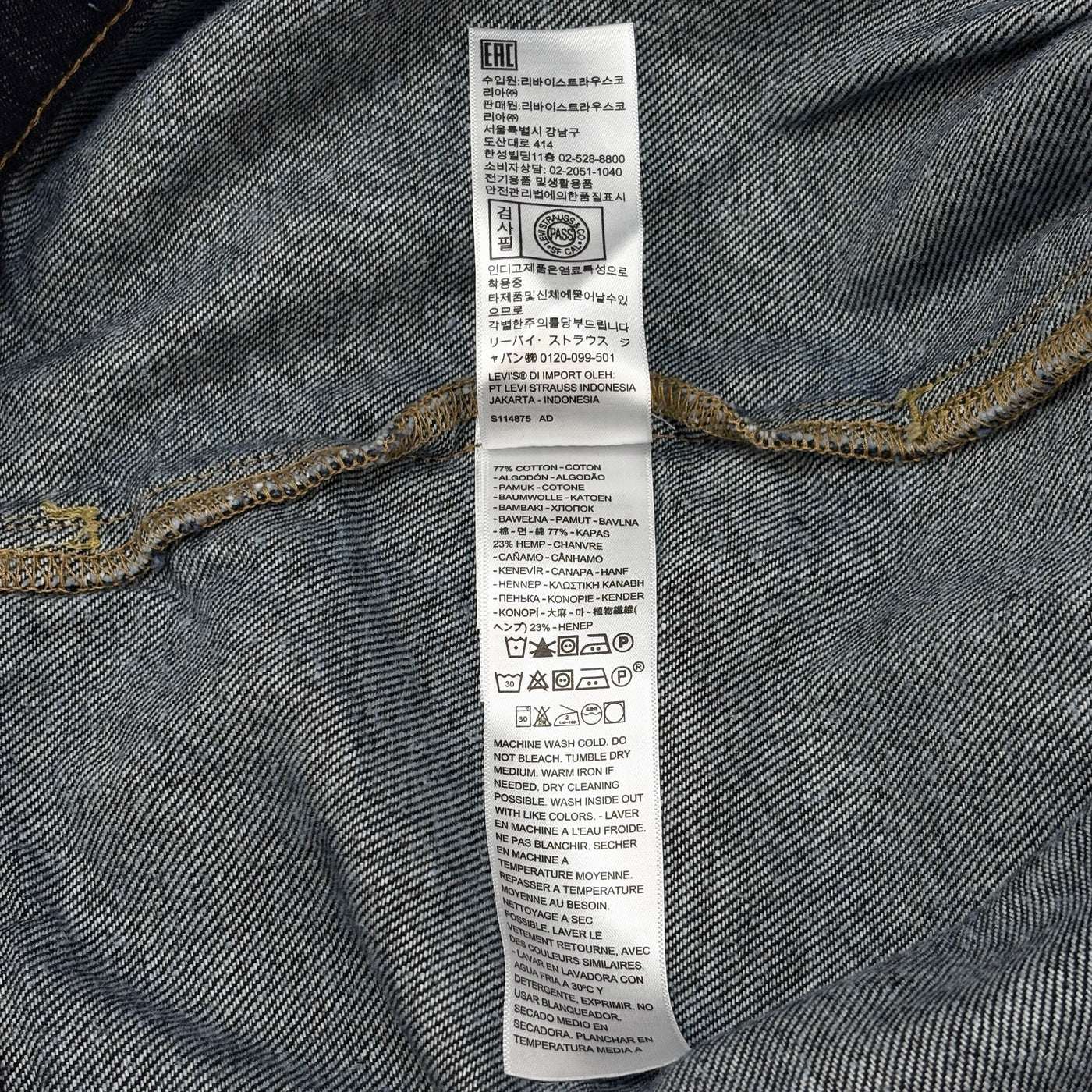 2024SS 別注 TYPE 2 TRUCKER ME AGAIN EX A95190000 / BFL34210 L SSM5588