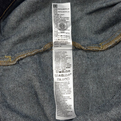 2024SS 別注 TYPE 2 TRUCKER ME AGAIN EX A95190000 / BFL34210 L SSM5588