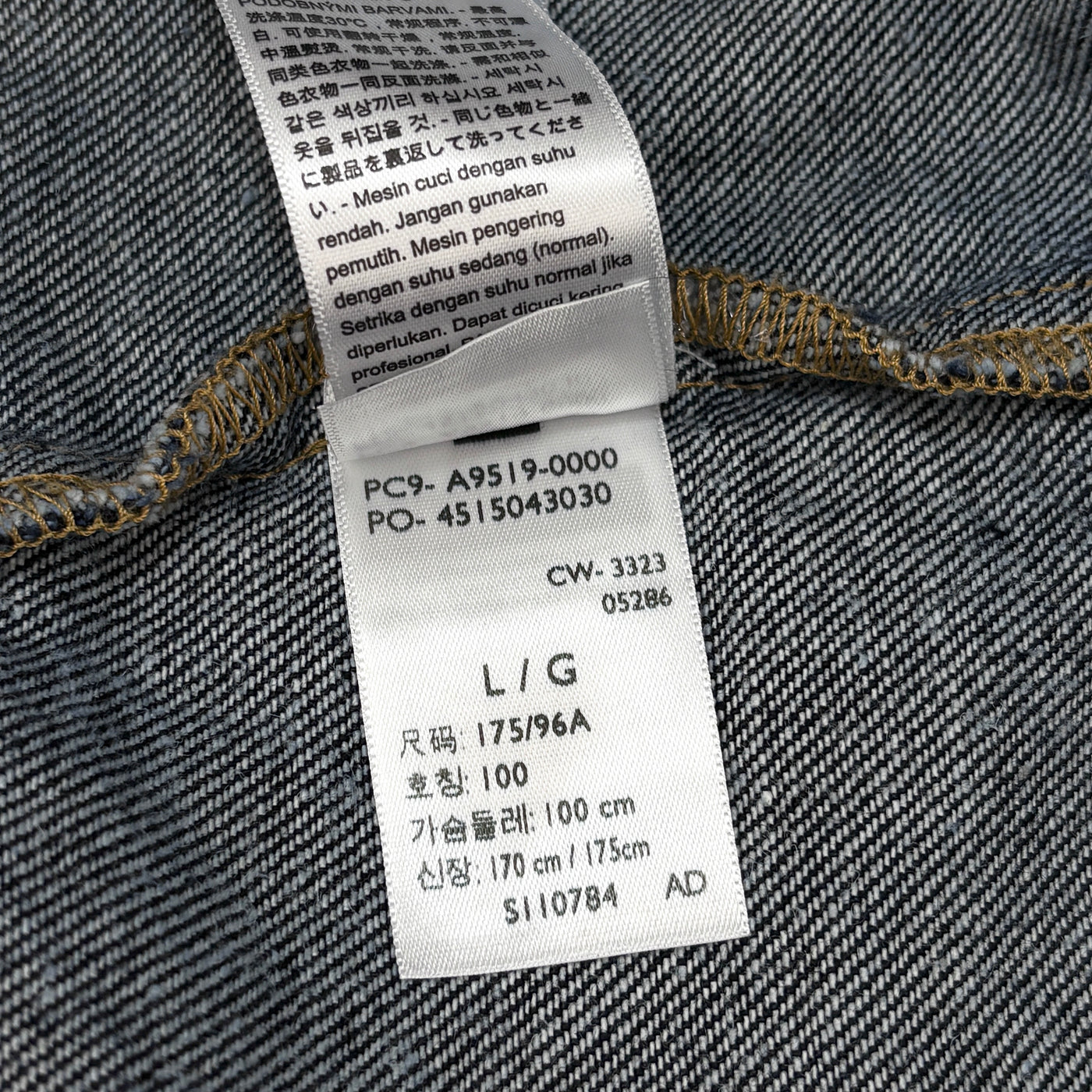 2024SS 別注 TYPE 2 TRUCKER ME AGAIN EX A95190000 / BFL34210 L SSM5588