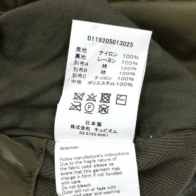 2019AW IRIS LINER JKT 0119205013025 3