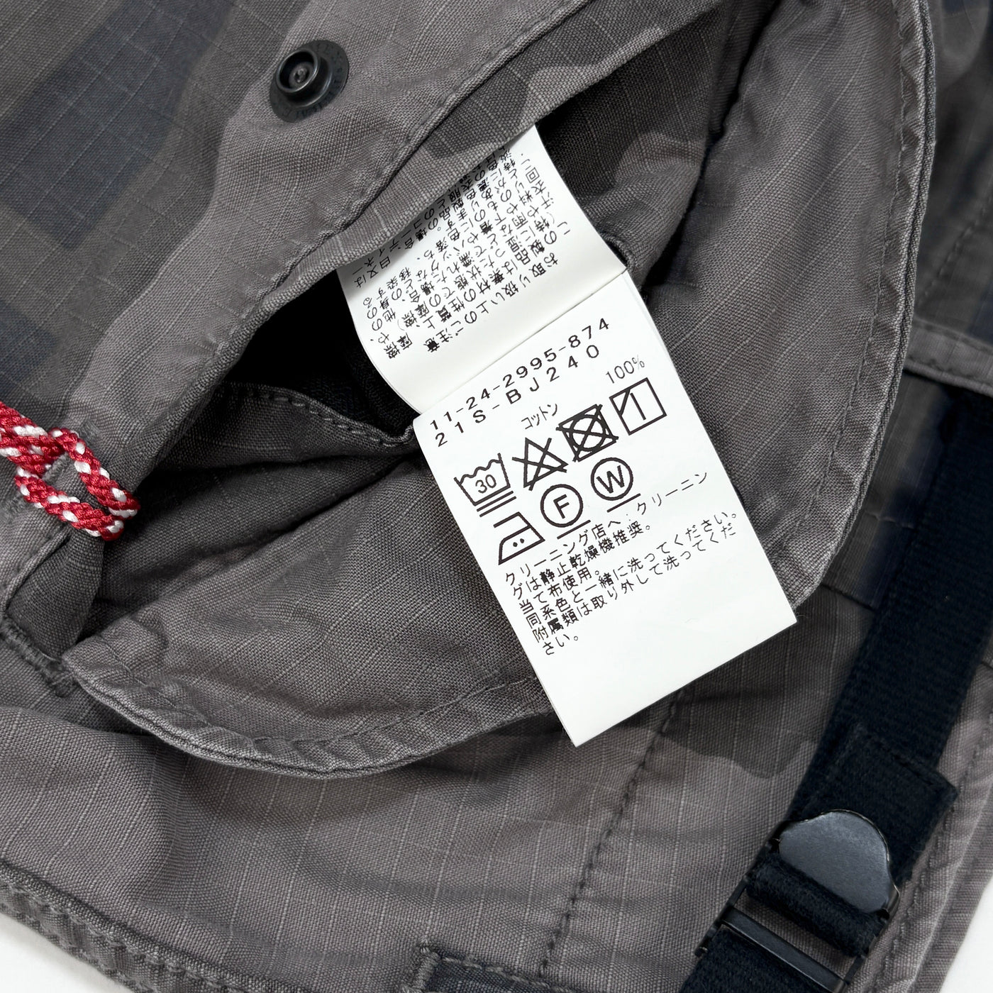2021SS Chris Cargo Ripstop Pants 11-24-2995-874 S