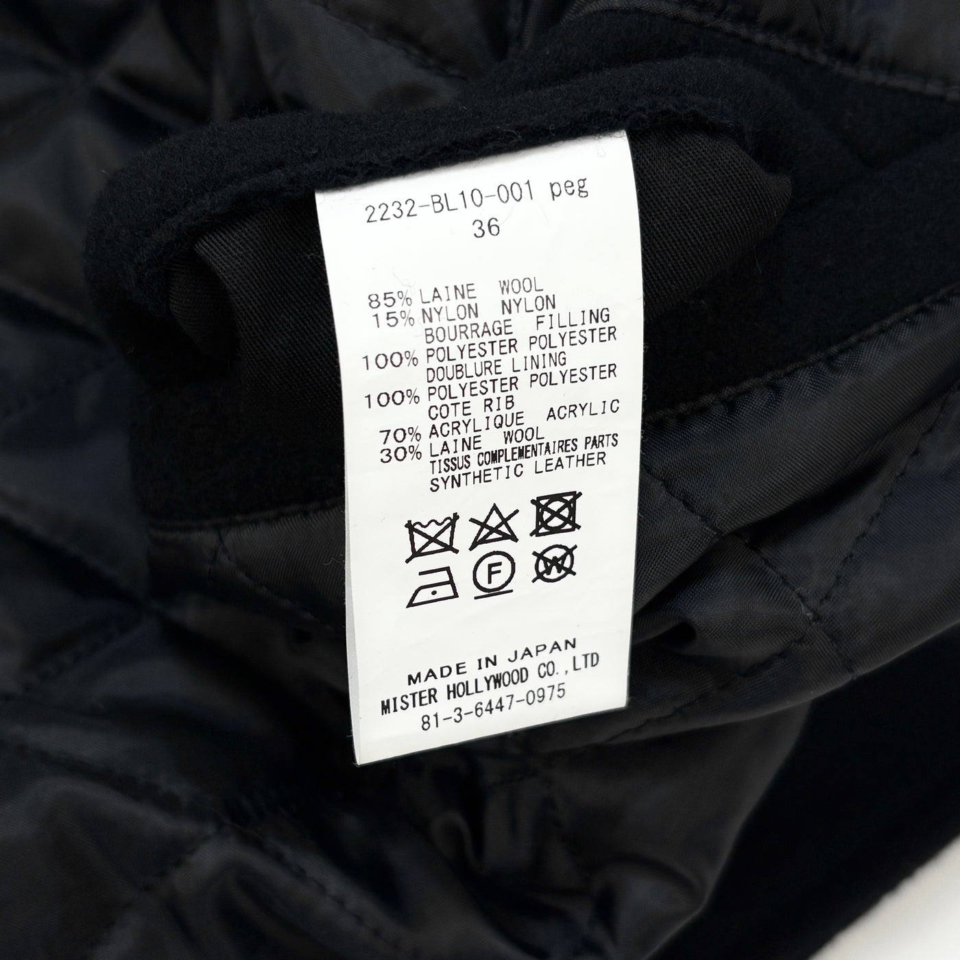 2023AW STADIUM BLOUSON 2232-BL10-001 peg 36