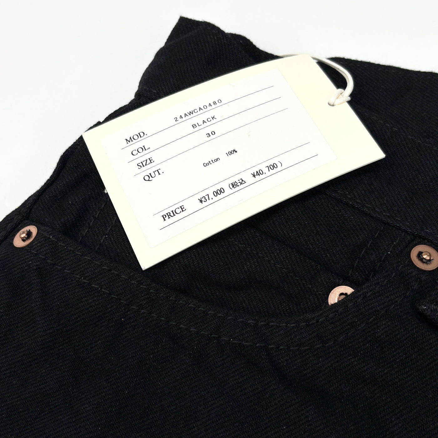 【新品】2024AW Denim Flare Trousers 24AWCA0480 30