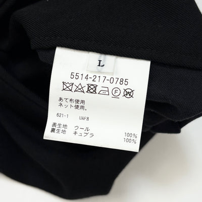 2024SS GABA WIDE TROUSERS 5514-217-0785 L SSM5696
