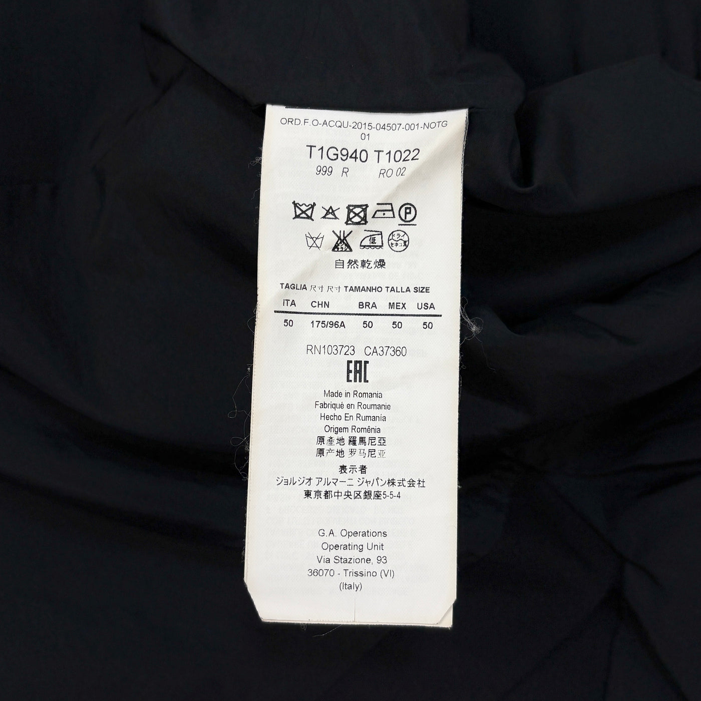 フェイクラペル ウールノーカラージャケット T1G940 T1022 50