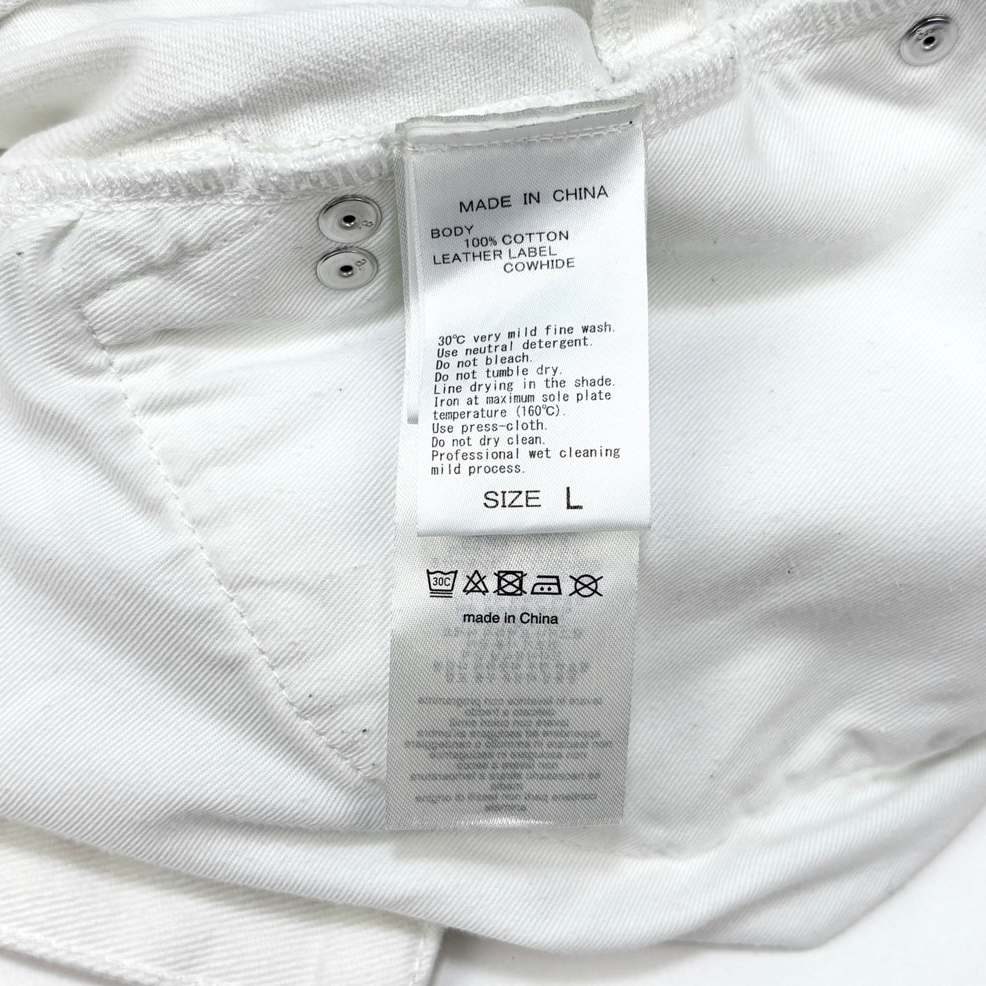 2025SS D-SHORTS BONE ES2570BO PO0161 / BFS-15040 L