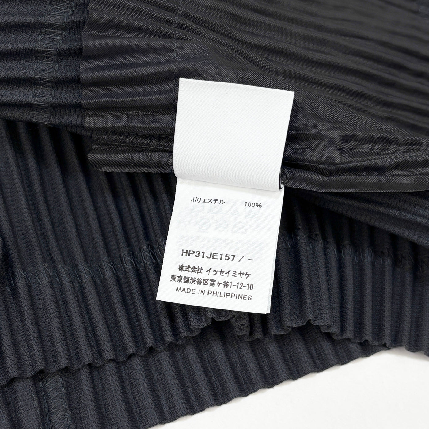 2023SS TAILORED PLEATS 2 VEST HP31JE157 FREE