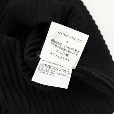 BASICS プリーツVネックベスト HP55JE010 3