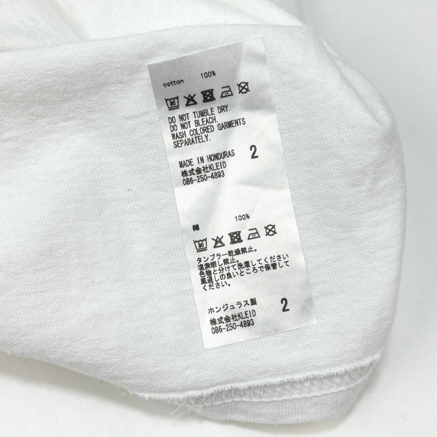 2024SS EMBROIDERY T-SHIRT 2