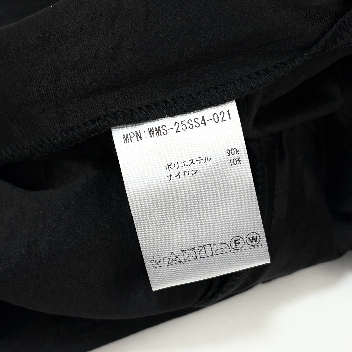 【新品】2025SS PEACH SKIN BALLOON SHORT WMS-25SS4-021 XL