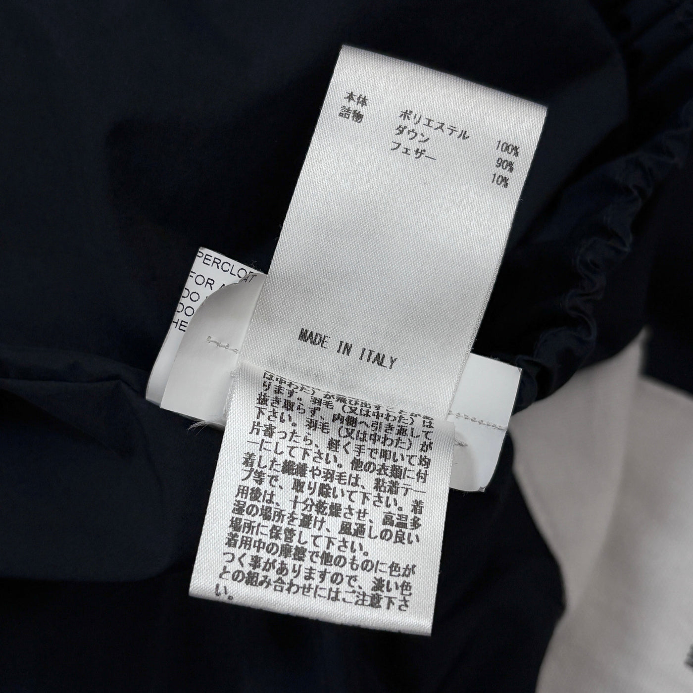 2019AW ミディアムフィル フーデッド ダウンジャケット JPPP441694 WP440900 36