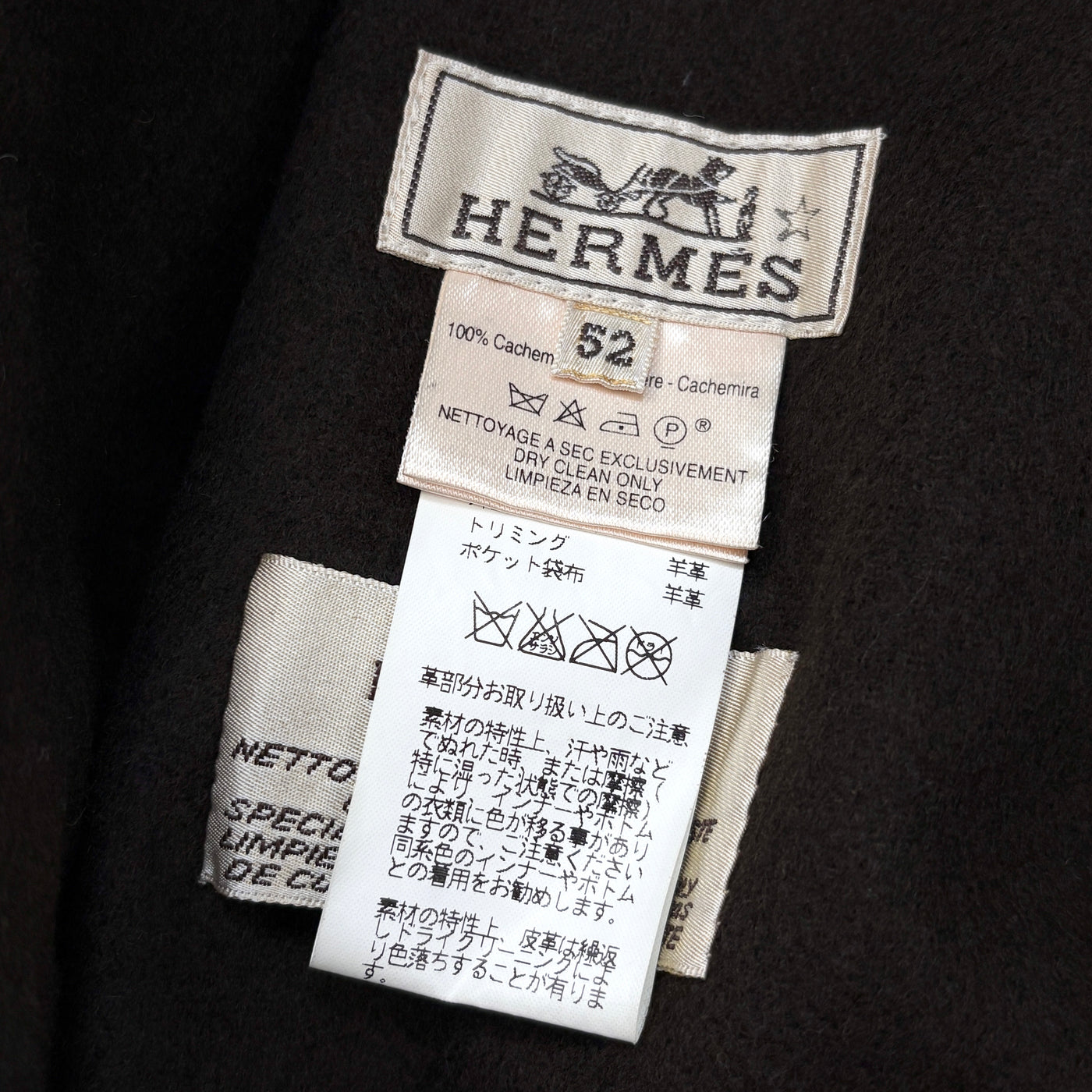 フランス製 CASHMERE MOUTON P-COAT 52