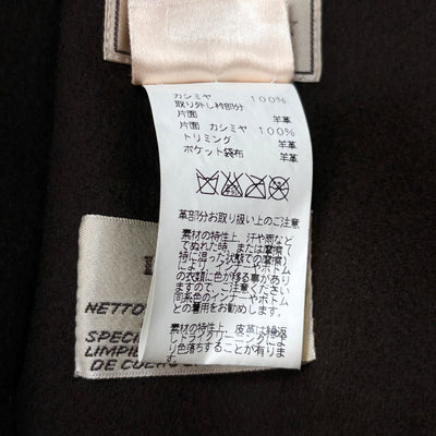 フランス製 CASHMERE MOUTON P-COAT 52
