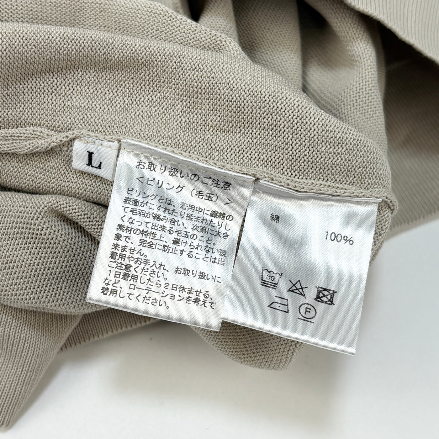 2024SS 別注 ソリッド スキッパーポロシャツ 24-02-0016-579 L