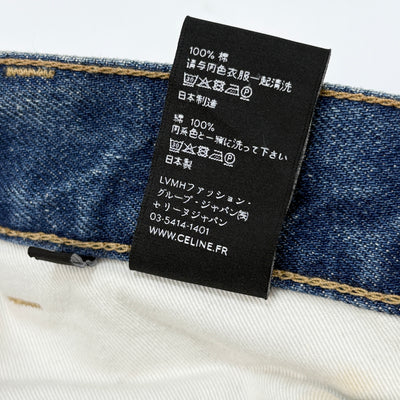 2021SS ミッドライズ スリムストレートジーンズ / ユニオンウォッシュ デニム W_SL_003 / N206 930F 07UW / 2N206930F.07UW 30