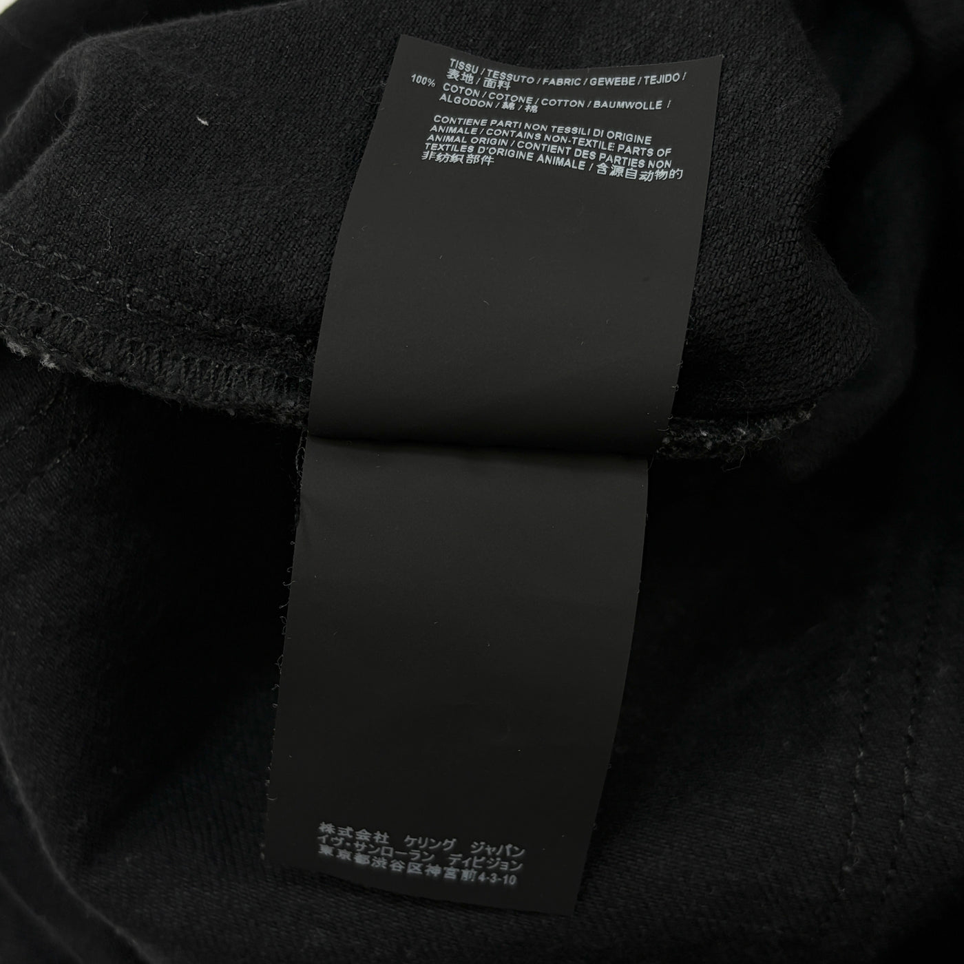 2018AW D27 W/FL-HW FLARED JEANS 545666 YF899 31