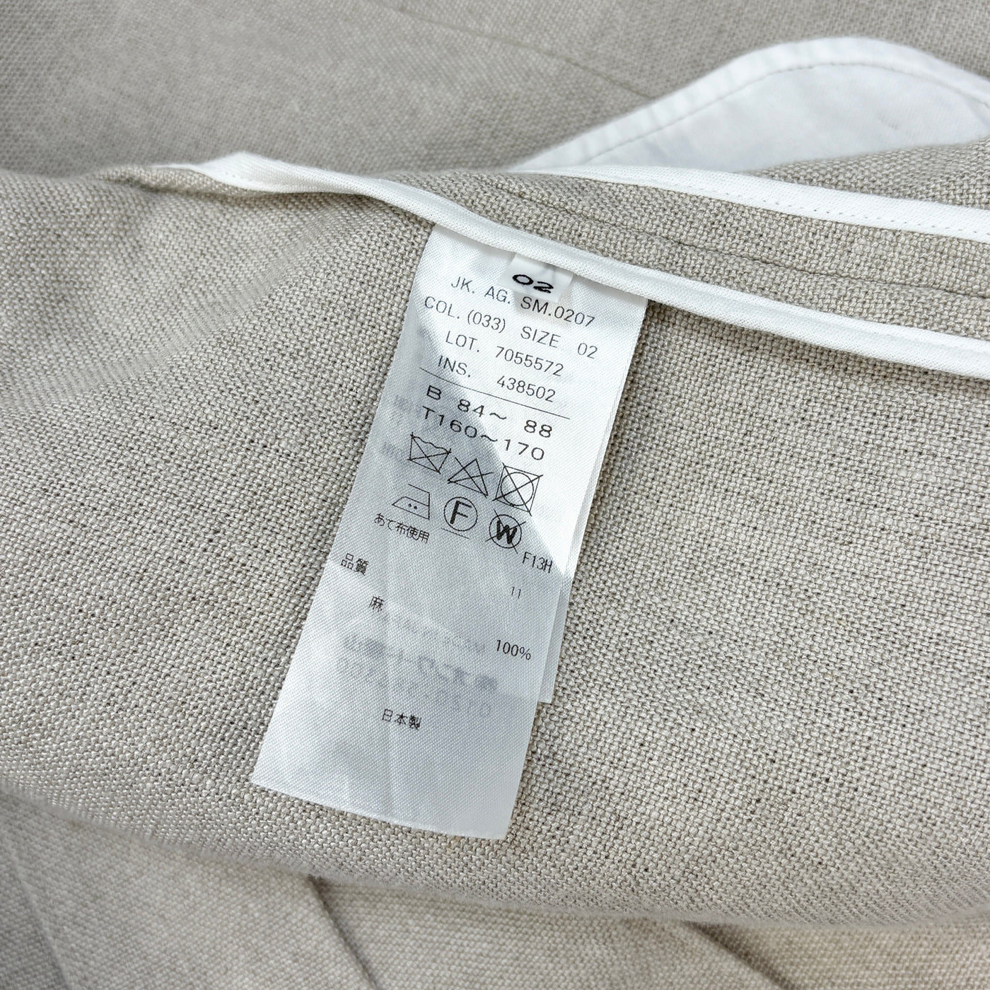 2023SS LINEN OXFORD NO COLLAR JACKET JKAGSM0207 02