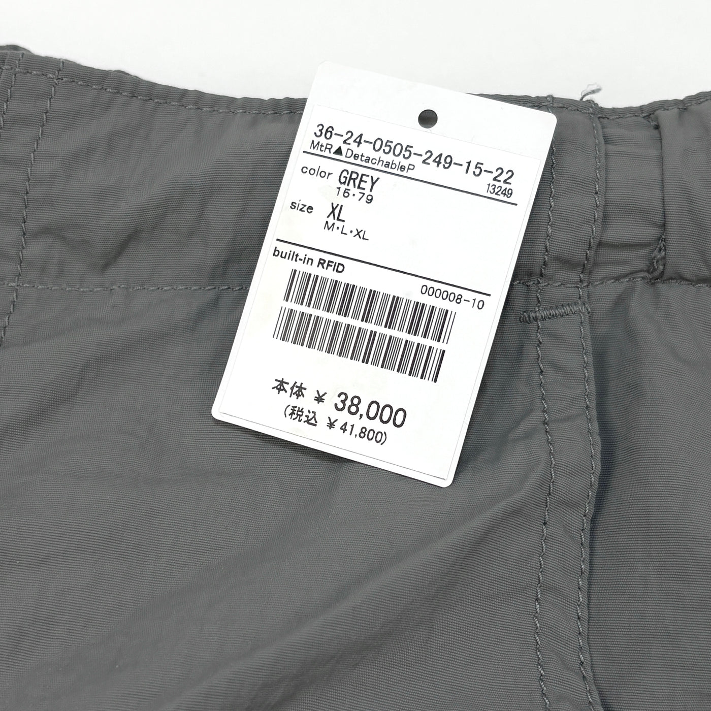 2024SS EXCLUSIVE Detachable Pants 36-24-0505-249 XL