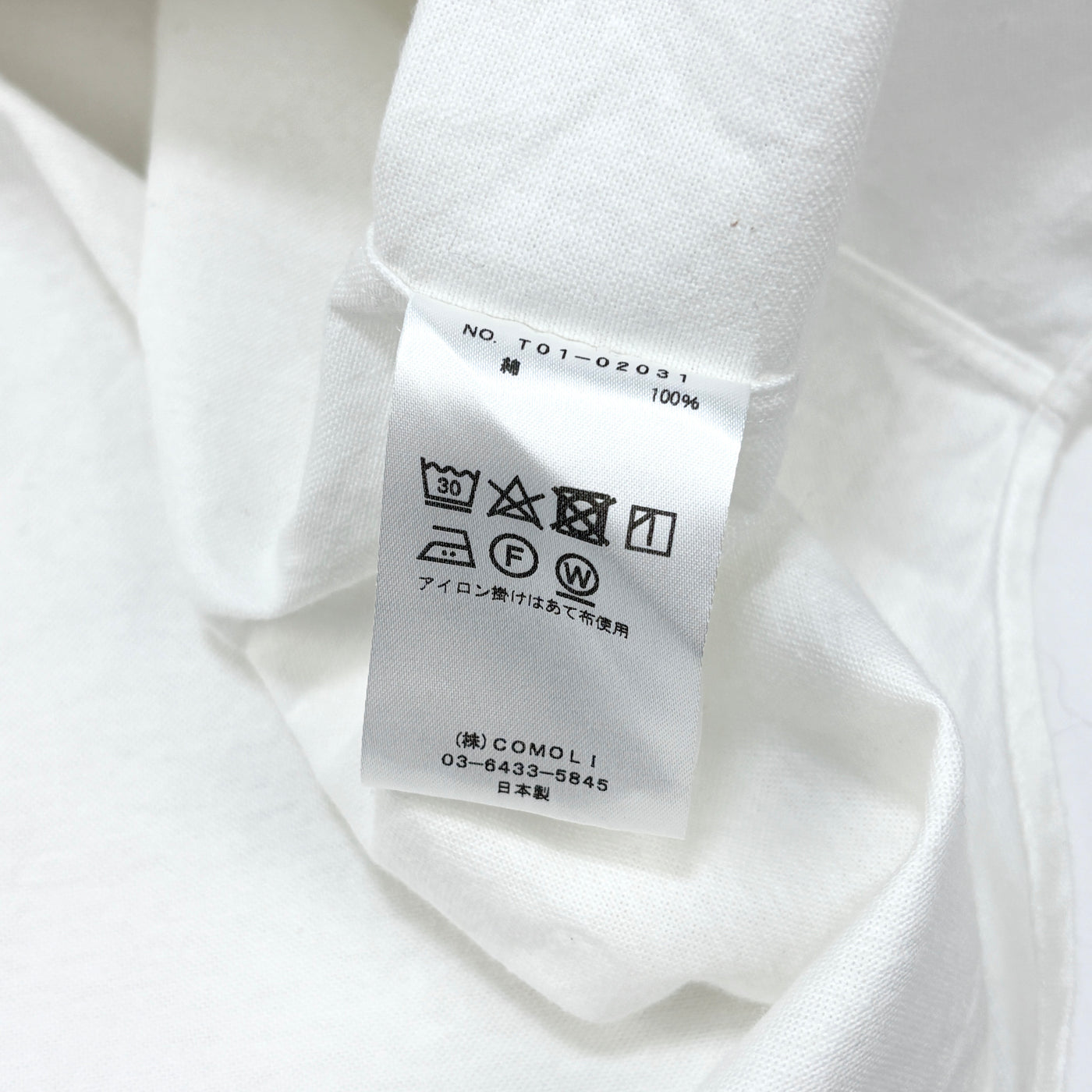 2021SS 別注 IVY PACK オックスフォードシャツ T01-02031 / 11-11-6896-821 2