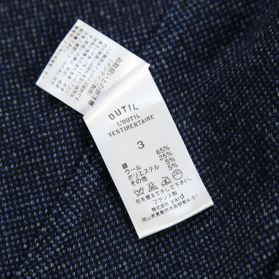 刺し子 インディゴ スタンドカラージャケット 3