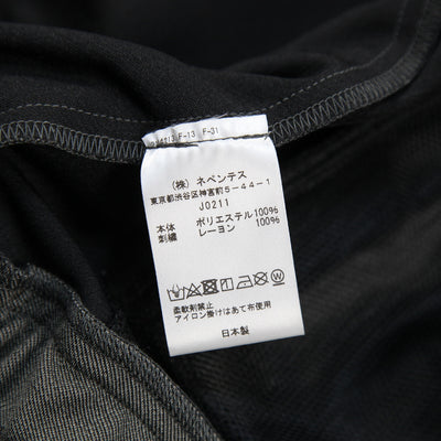 2021AW W.U. Jacket - Poly Twill Jersey JO211 S