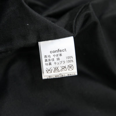 2016AW ゴートスエード コーチジャケット 02163-0019 3