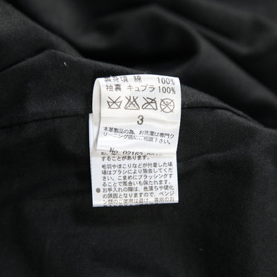 2016AW ゴートスエード コーチジャケット 02163-0019 3