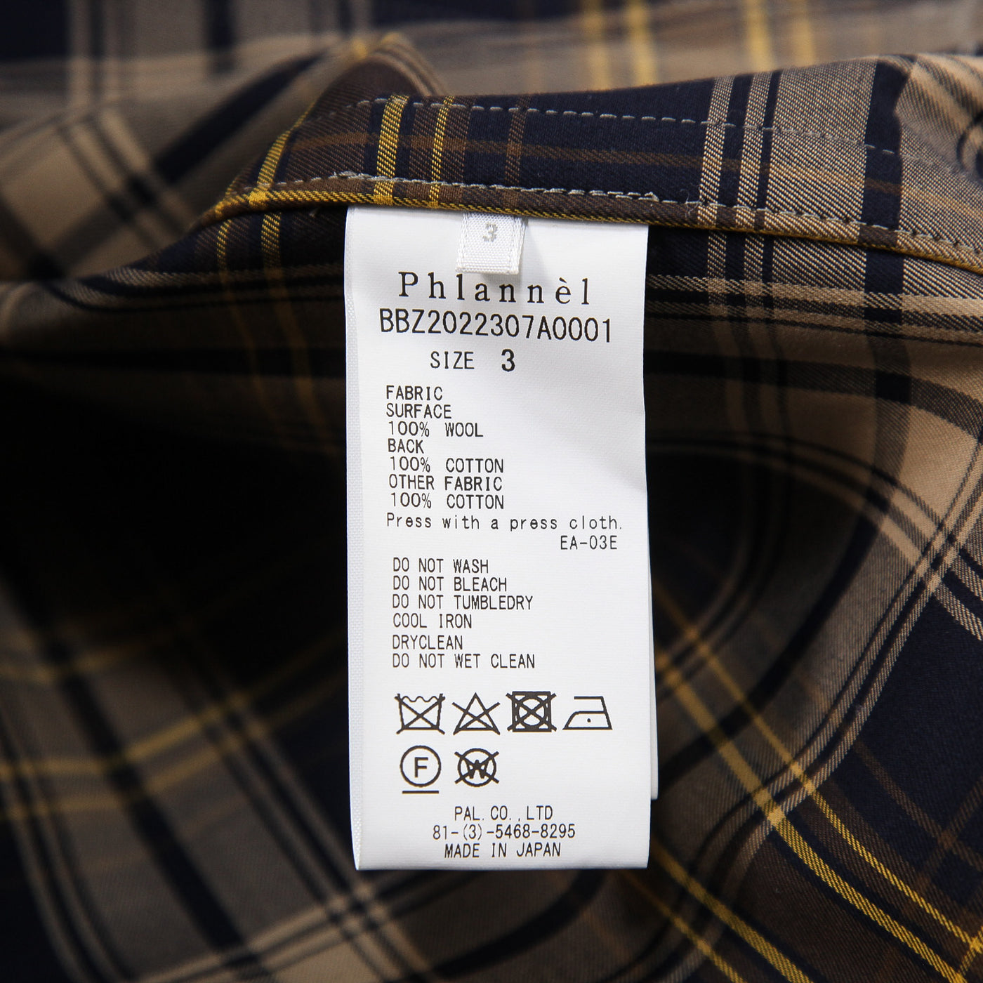 2022AW Winter Harrington Jacket BBZ2022307A0001 3
