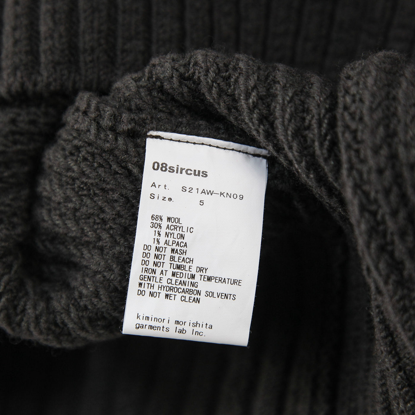 2021AW Remake V-neck Sweater S21AW-KN09 5