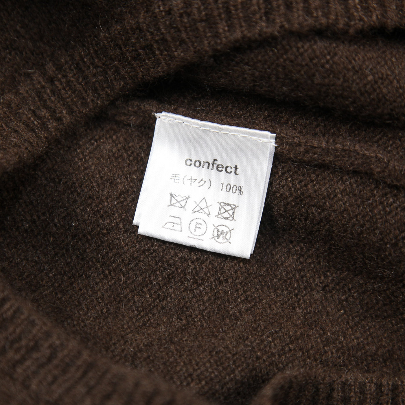2017AW Yak Knit Cardigan 02173-0018 3