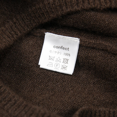 2017AW Yak Knit Cardigan 02173-0018 3