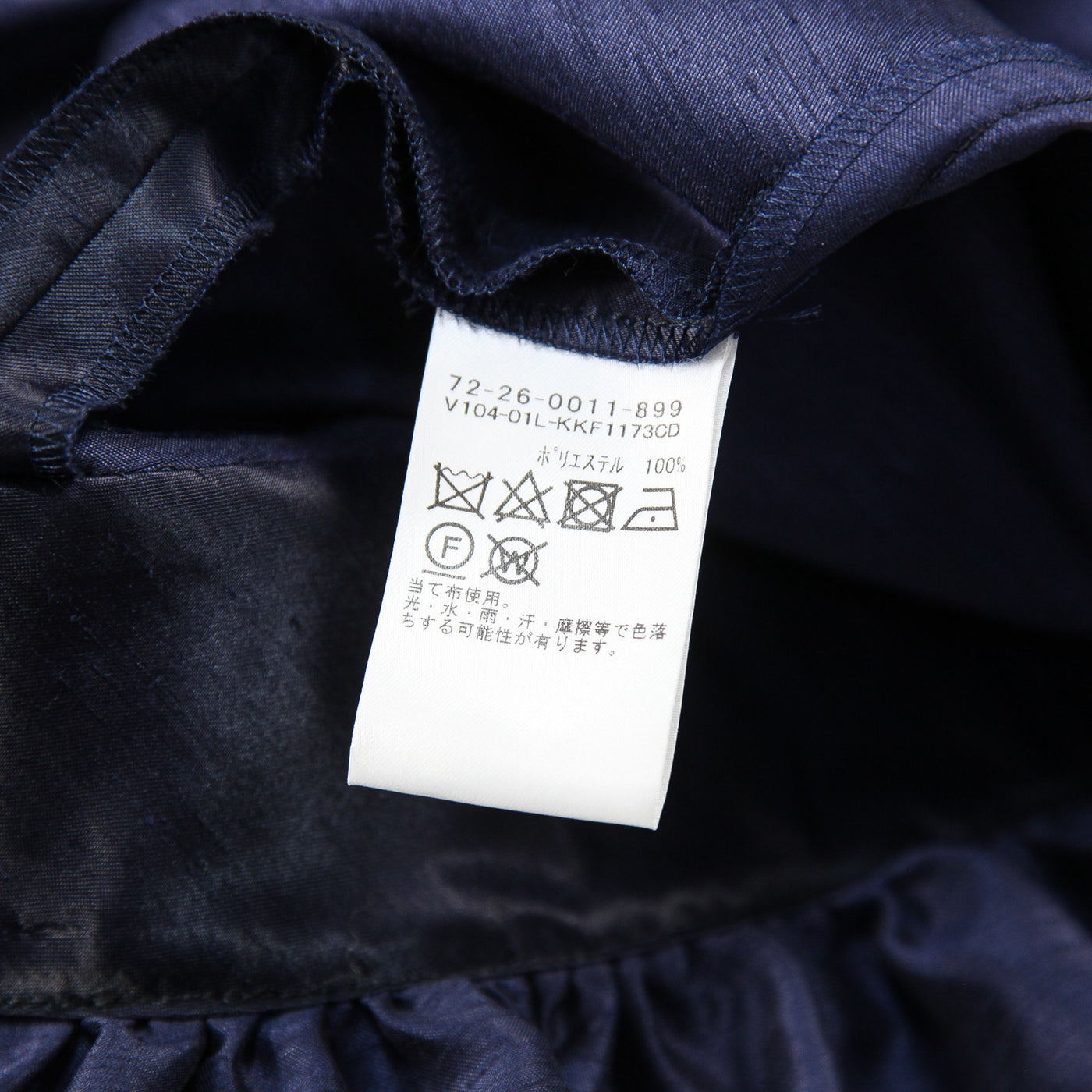 2022AW フリルドレス ロング 72-26-0011-899 ONE SIZE