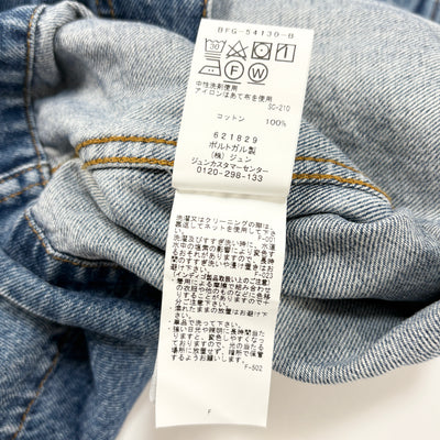 2024AW LA CHEMISE DE-NIMES 246DE033-1521-33C / BFG-54130 46
