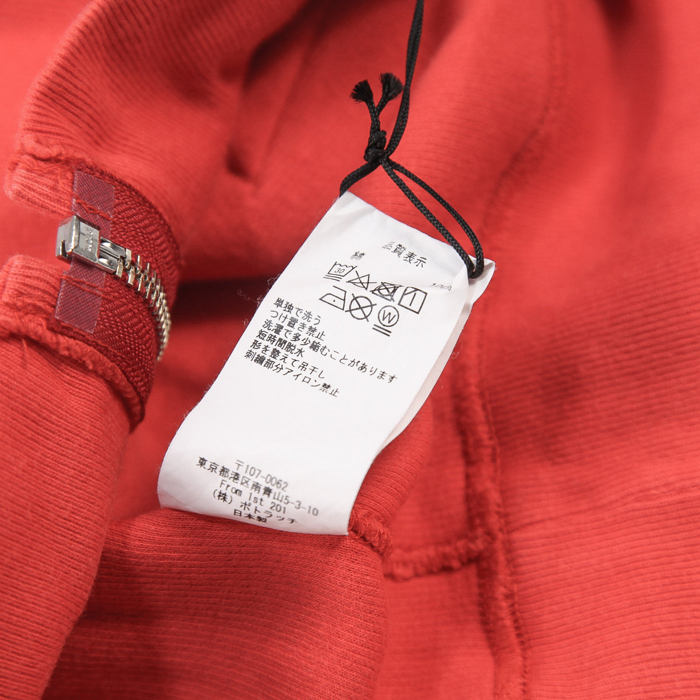 2024AW DBL KNIT ZIP HOODY CES26CS21 XL