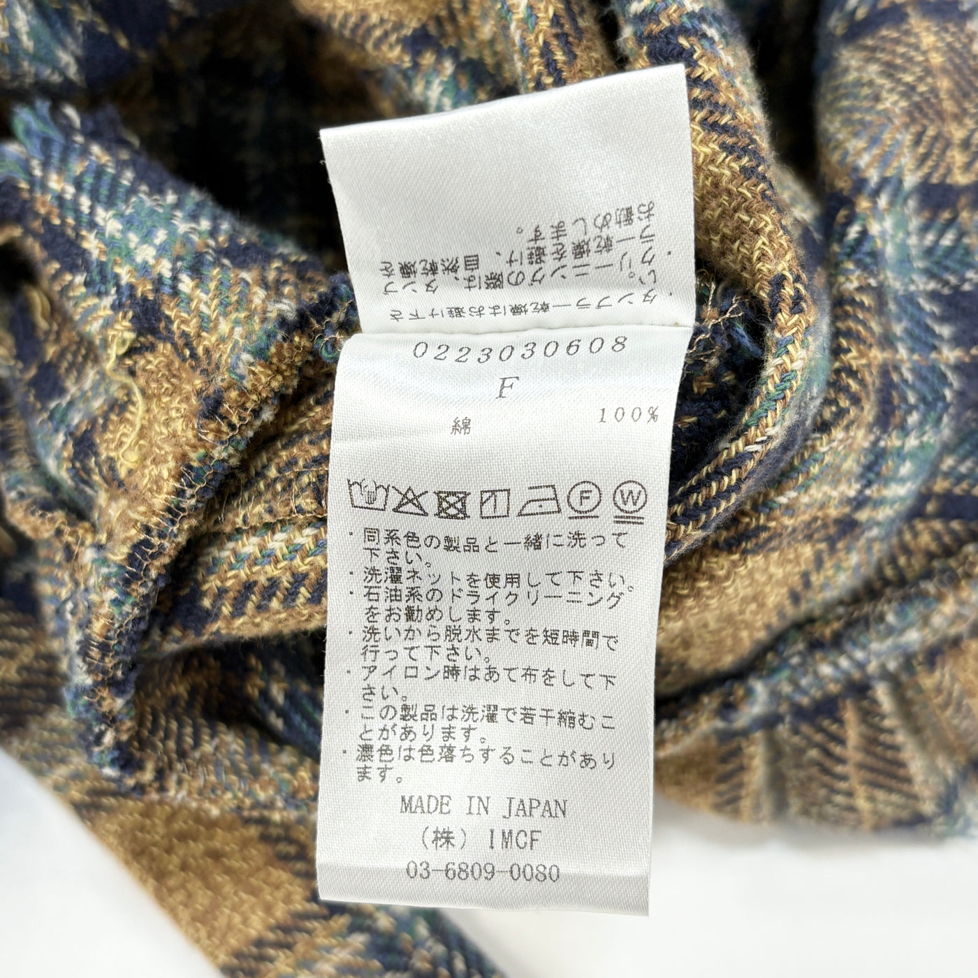 2023AW Tie Check Shirt 0223030608 FREE