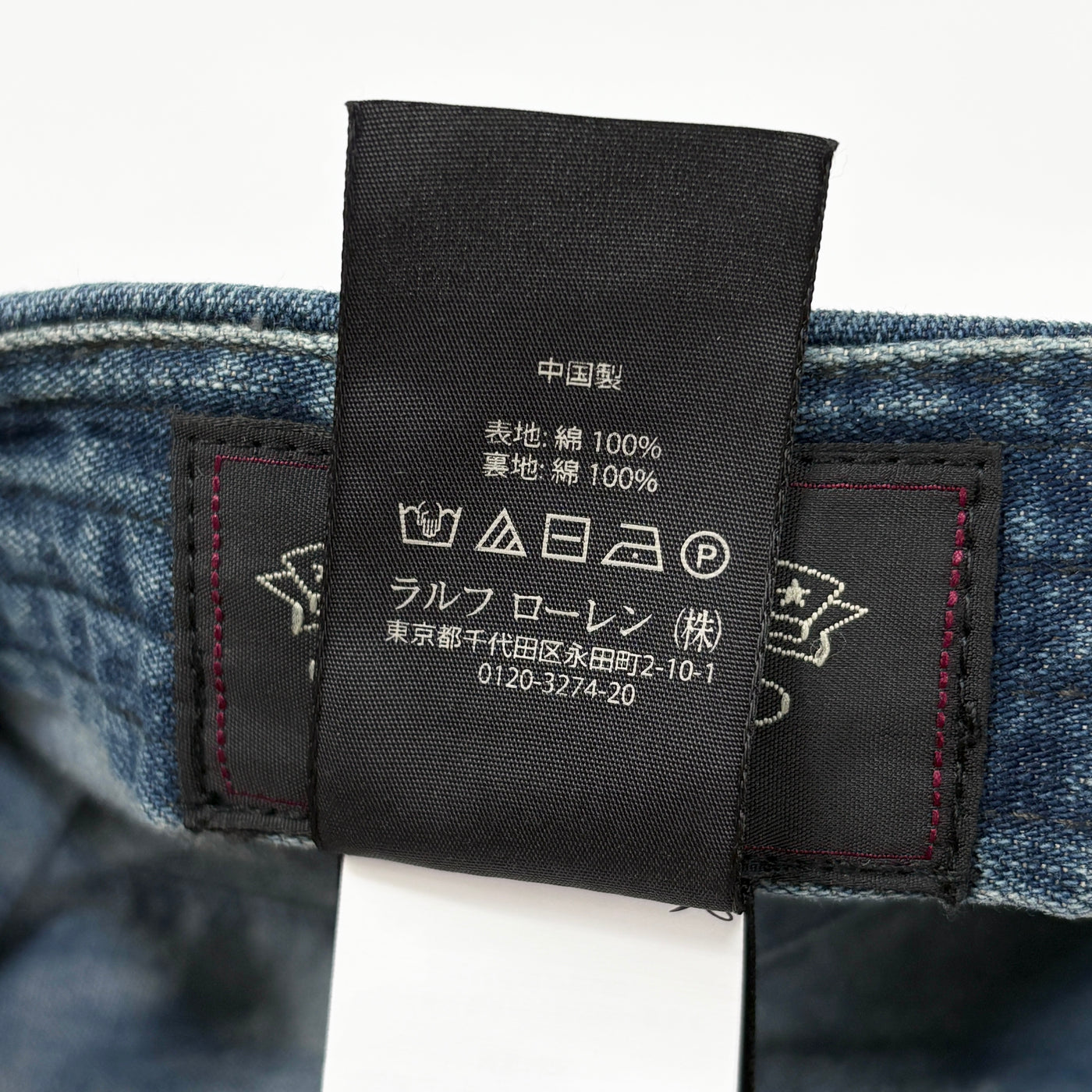 DENIM NEWSBOY CAP 782666633001 S(56cm)
