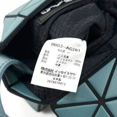 2020AW FLAP SHOULDER BB03-AG281