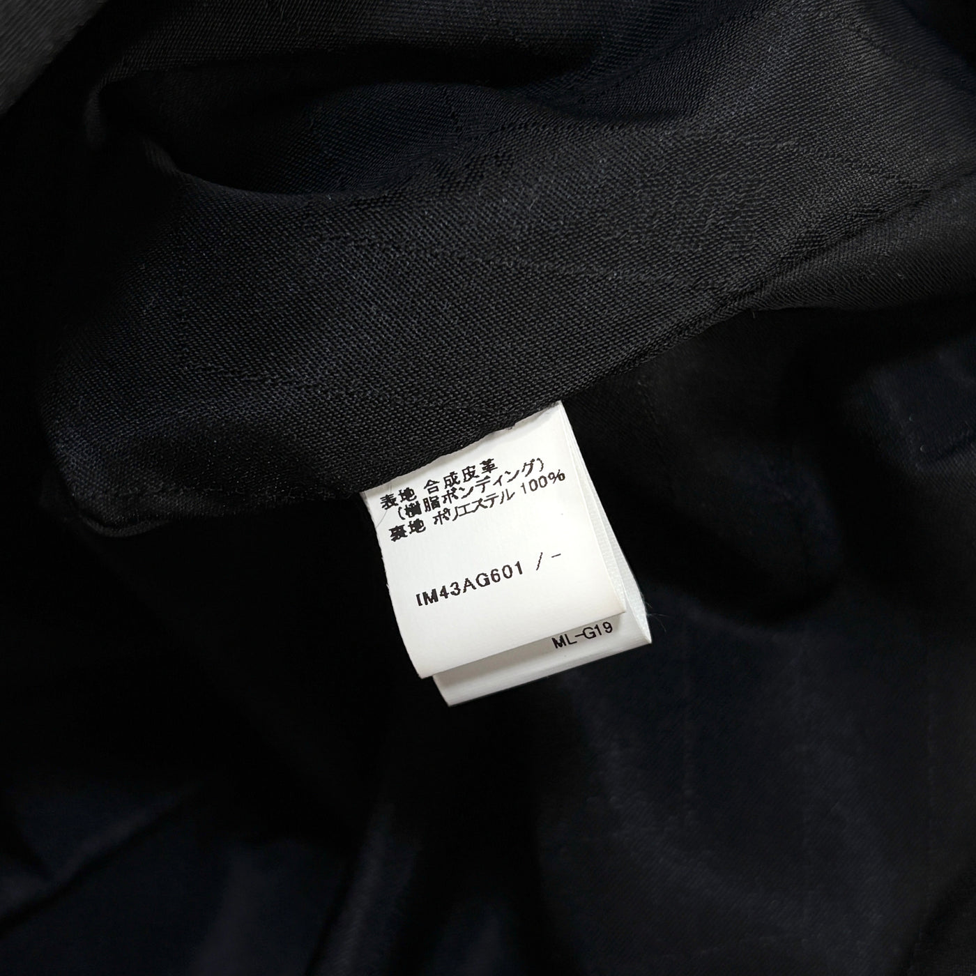 2024AW BAND BIND BAG IM43AG601