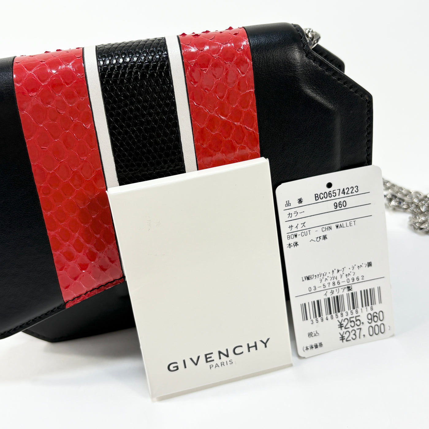 2017SS BOW-CUT - CHN WALLET BC06574223 960 / EF K 0186