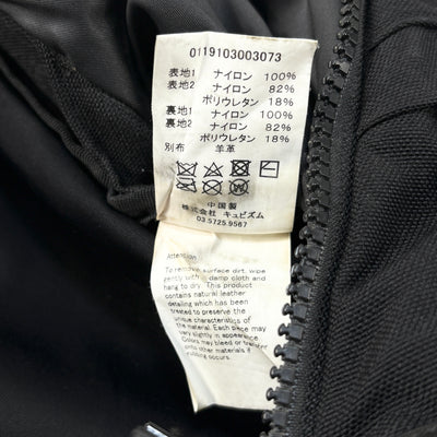 2019SS CORDURA 22XL (FRA VEG LAMB) 0119103003073