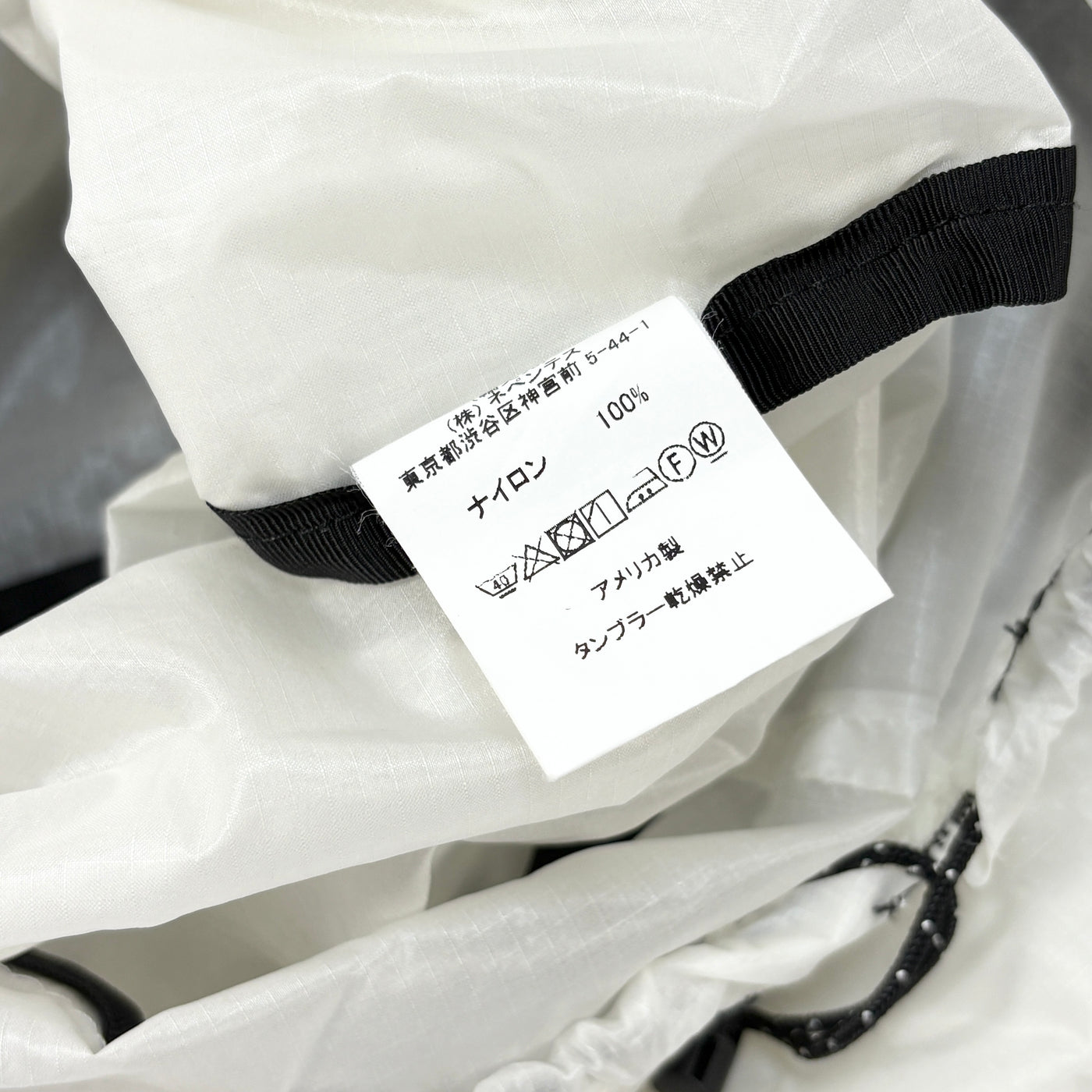 2020AW UL Backpack - Nylon Ripstop