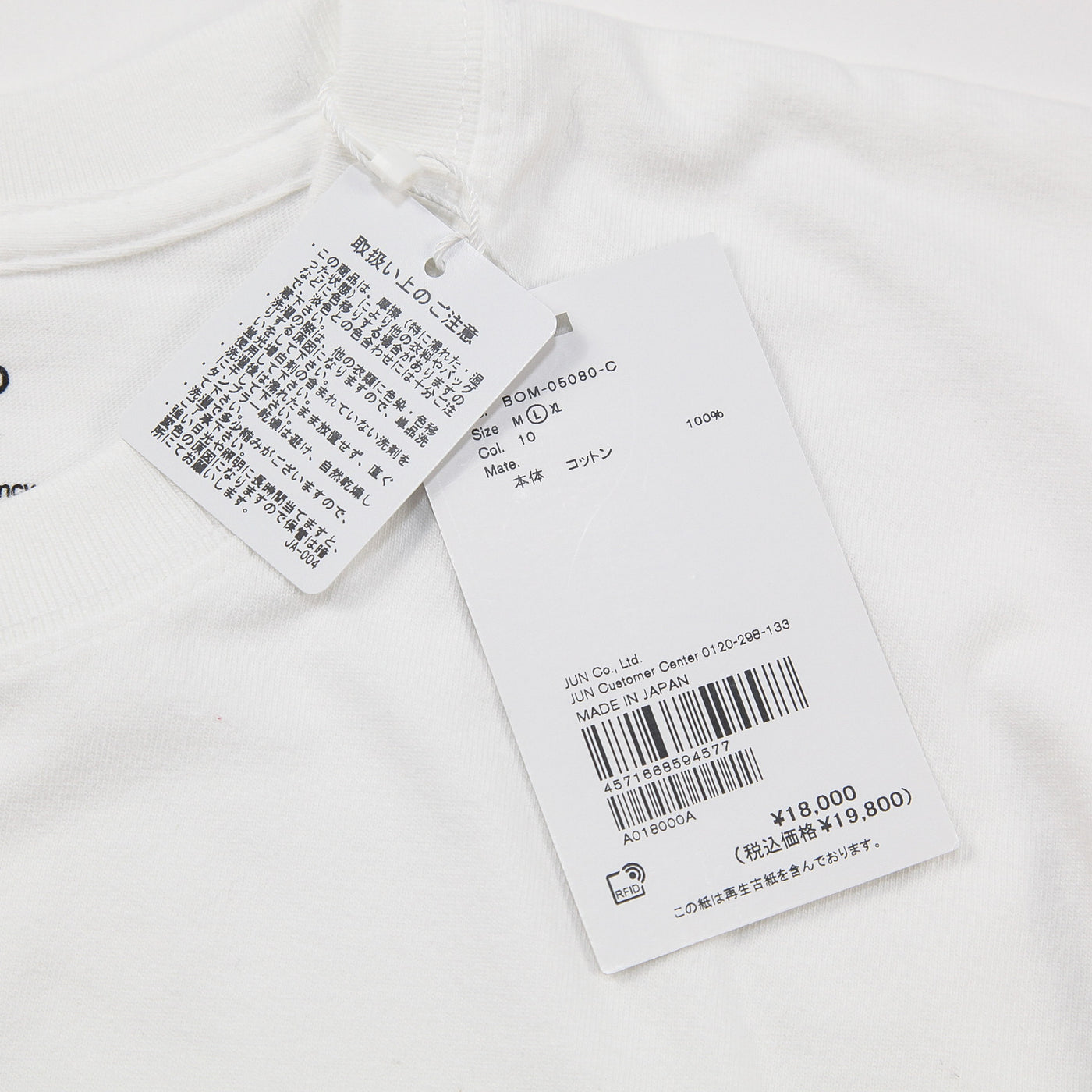 【新品】2025SS Photo T-Shirt BOM-05080 L
