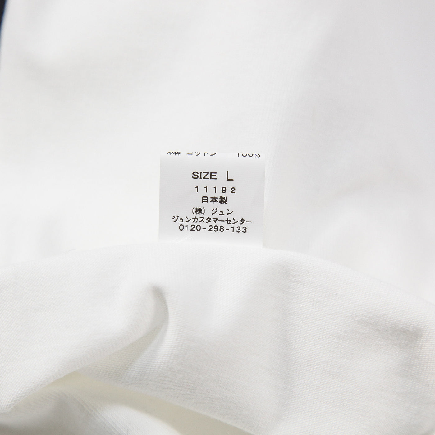 【新品】2025SS Photo T-Shirt BOM-05080 L