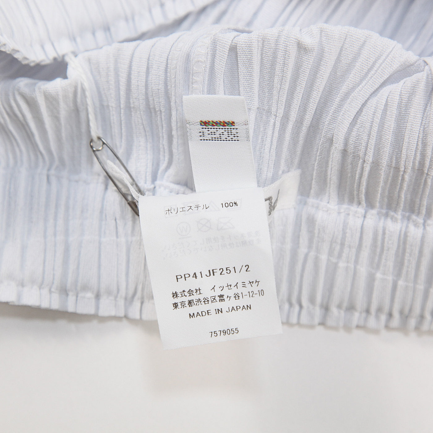 2024SS OPAQUE BOTTOMS PP41JF251 2