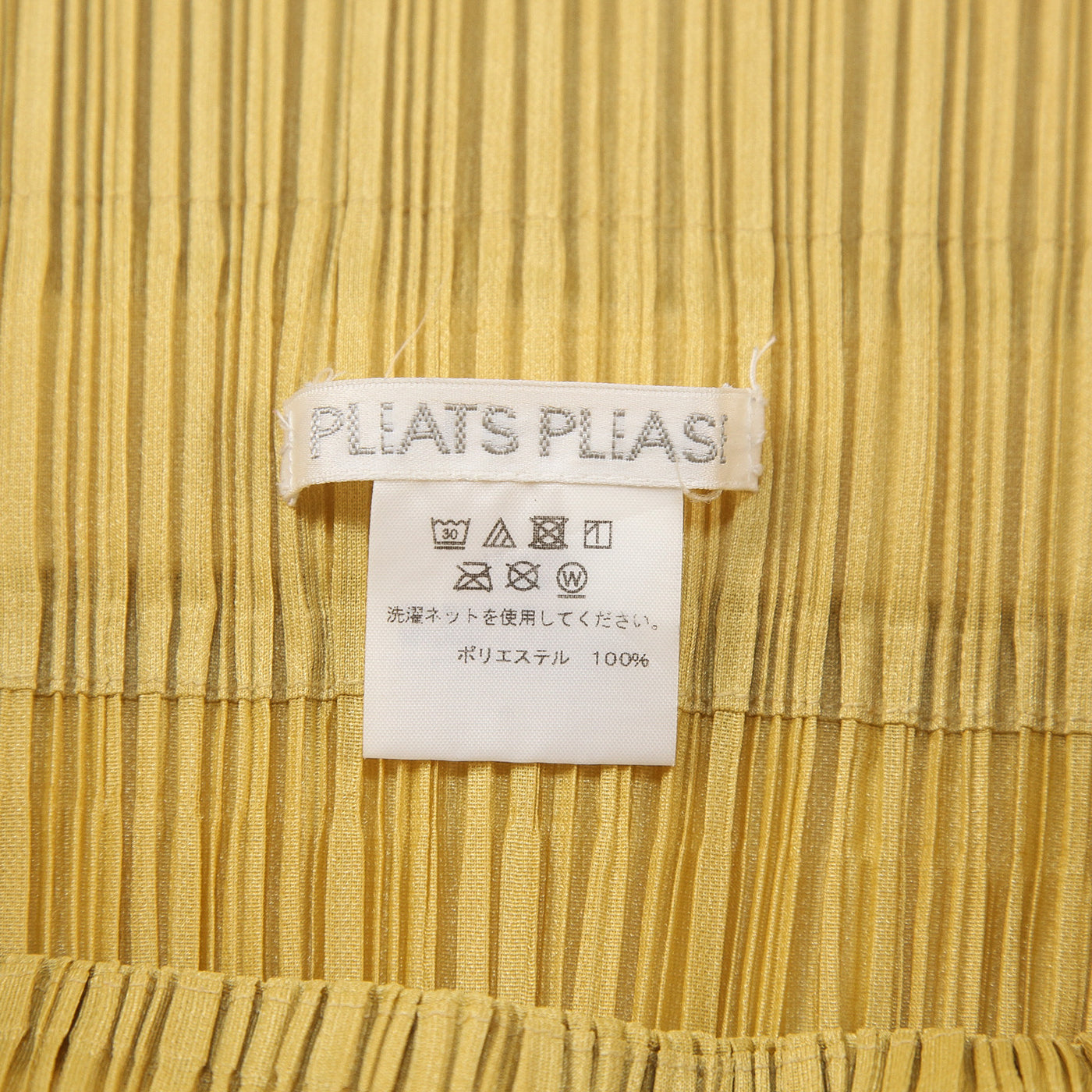 2019AW Wrap プリーツ ラップ スカート PP93-JG554 3