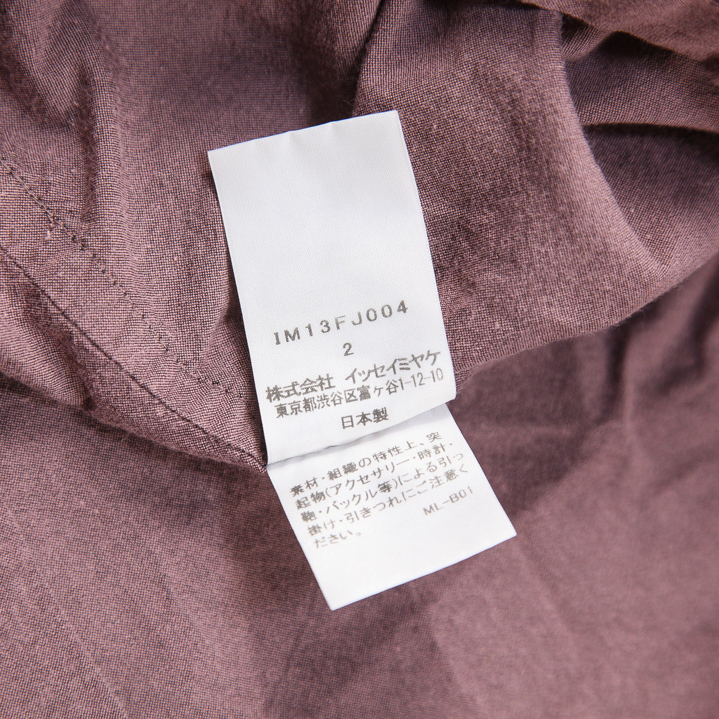 2021AW RISE ノースリーブブラウス IM13FJ004 2
