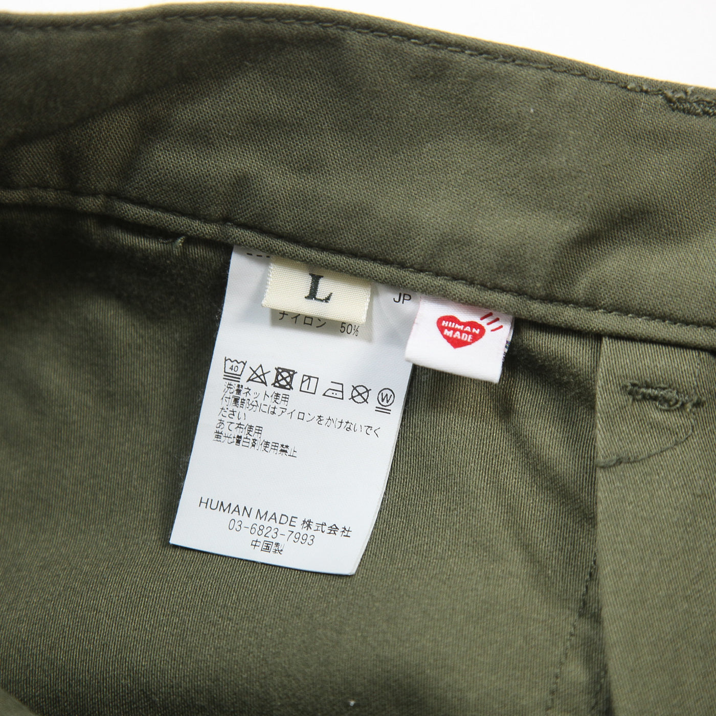 2024AW WIDE MECHANIC PANTS HM28PT015 L