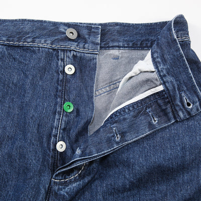 2021SS Fluid Denim Pant 654286 V0SH0 / C-EPBV-2020-1750 44