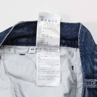 2021SS Fluid Denim Pant 654286 V0SH0 / C-EPBV-2020-1750 44