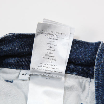 2021SS Fluid Denim Pant 654286 V0SH0 / C-EPBV-2020-1750 44